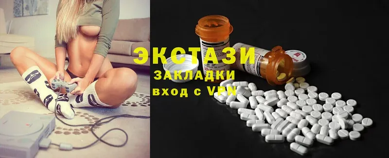 Где купить Вилюйск МАРИХУАНА  Cocaine  A PVP  Амфетамин  КЕТАМИН  мега ссылки  Гашиш 